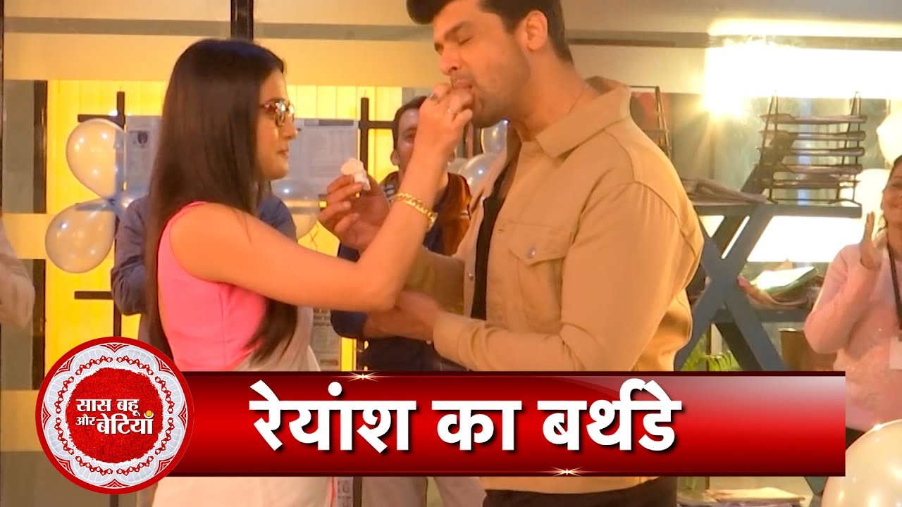 Barsatein: A Big Misunderstanding between Kimaya and Aradhana at the Reyansh Birthday Bash | SBB