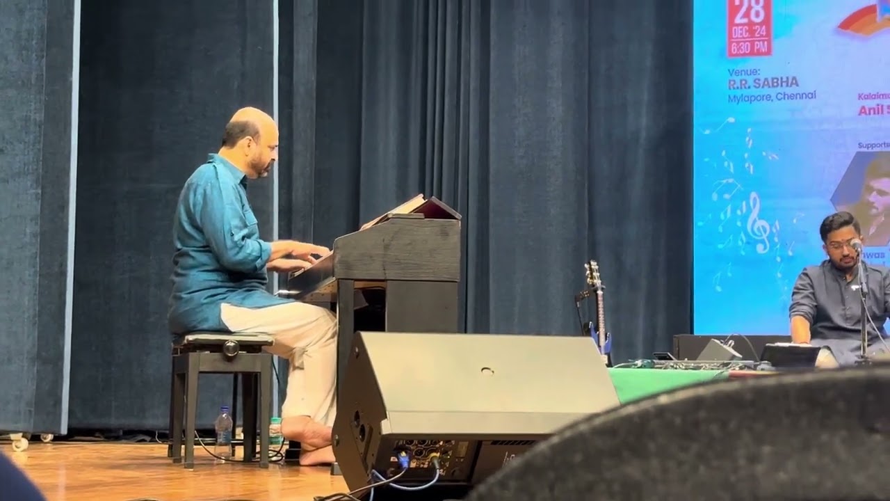#anilsrinivasan #instrumentalmusic