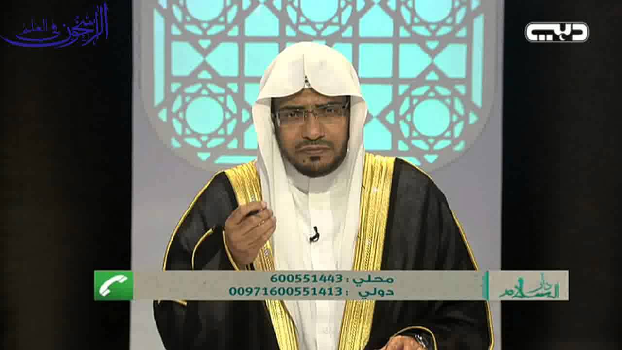 برنامج دار السلام 2 الحلقة ( 14 ) بعنوان **مسجد قباء **:ــ الشيخ صالح المغامسي