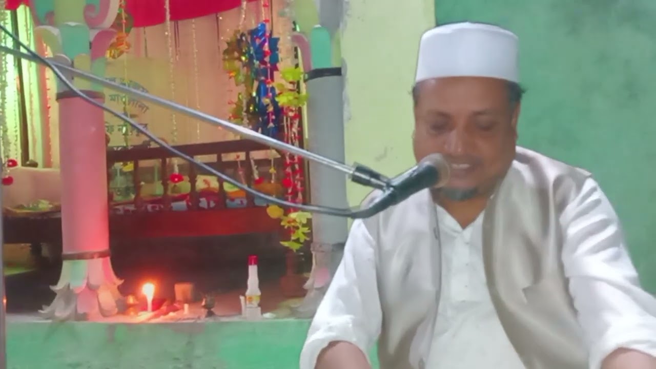 **ইয়া মাওলানা হাবিবে না (Ya Mawlana Habiba Na)
