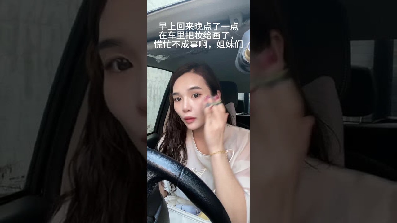 奋斗，事会成功，勤劳，幸福必来。@抖音小助手