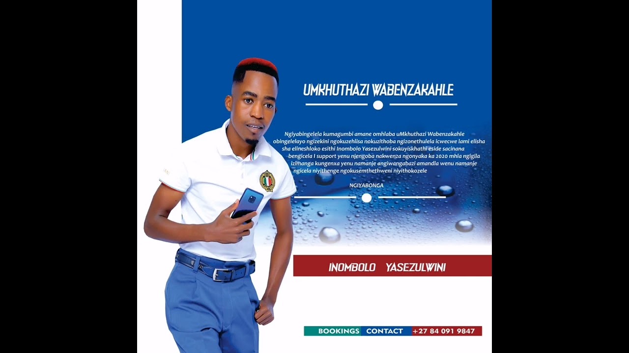 Nganginemali