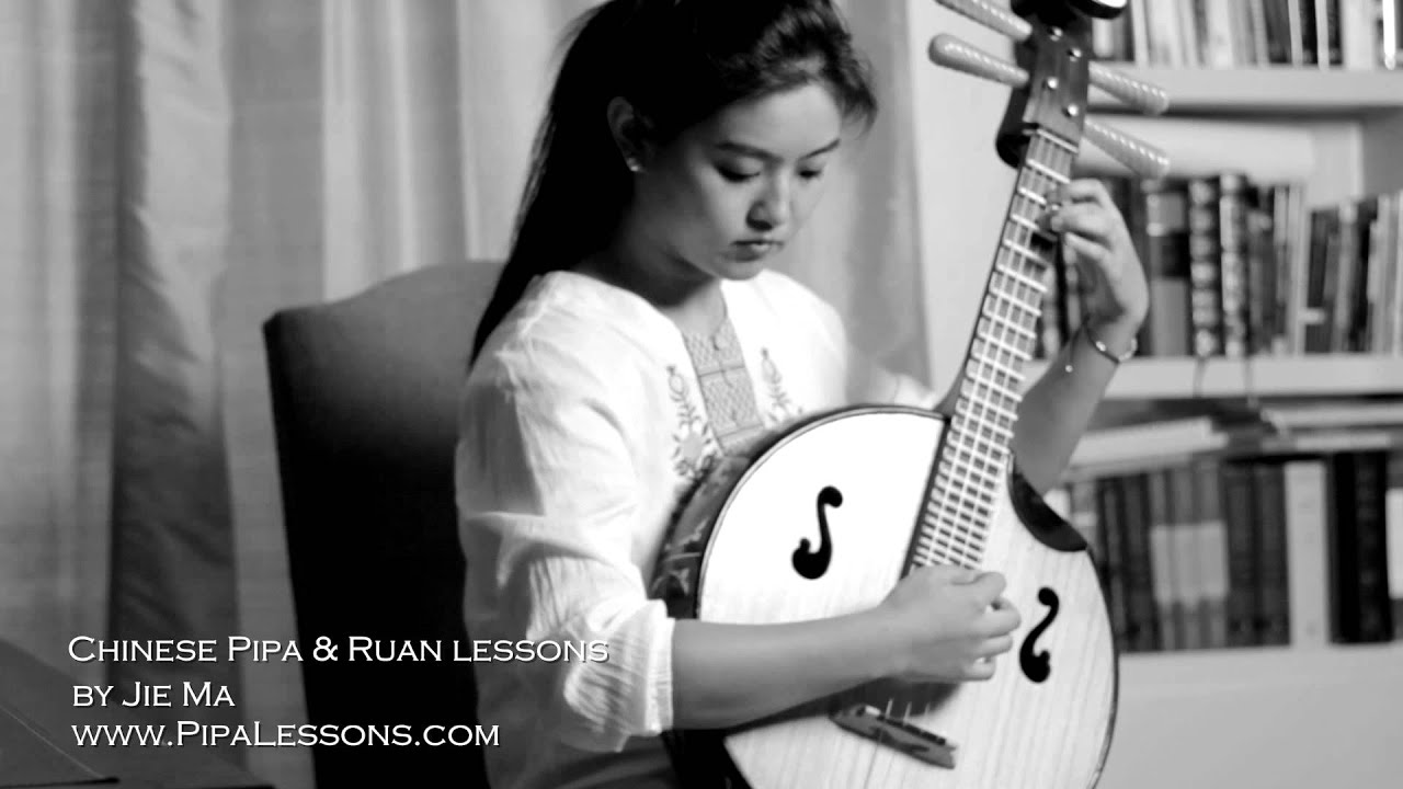 Pipa and Ruan Lessons （United States)