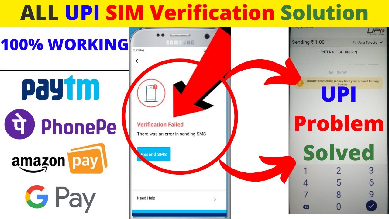 ✅PAYTM Phonepe GooglePay UPI Verification Failed Solution | 100% Working | SIM Verification failed
