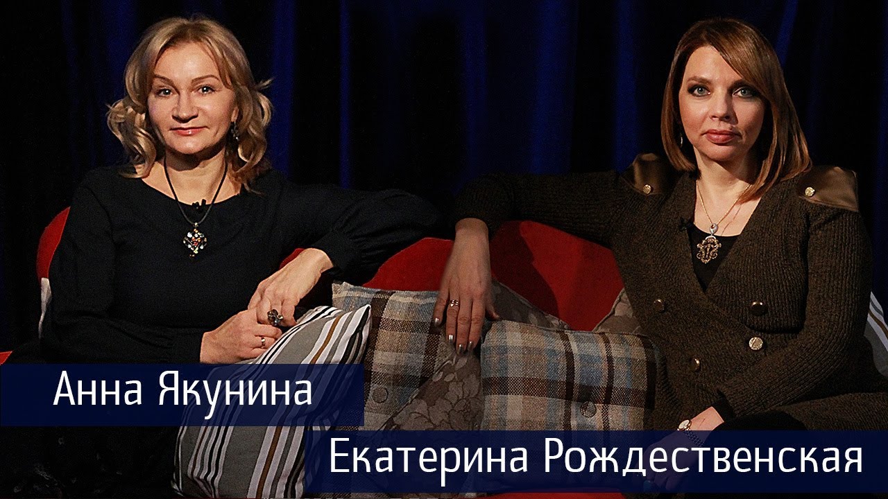 ПРОЖИЗНЬ - Анна Якунина 16+
