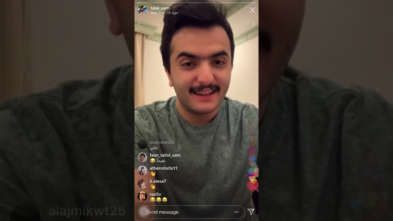 بث طلال سام | فعاليات من داخل الحجر الصحي طفشش من اول يومين و شنو يصير في بثوث التك توك الغريبه 😱😂