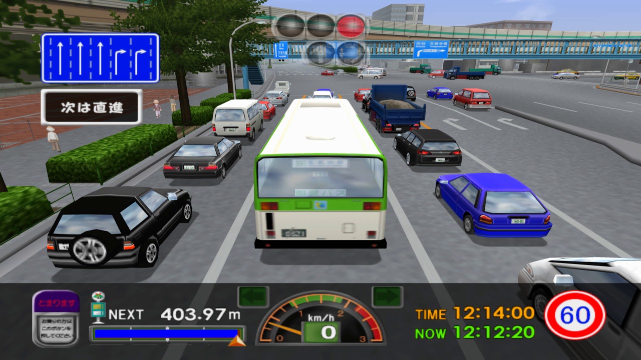 PCSX2 - Tokyo Bus Guide 2 東京バス案內ガイド 2 4K upscale