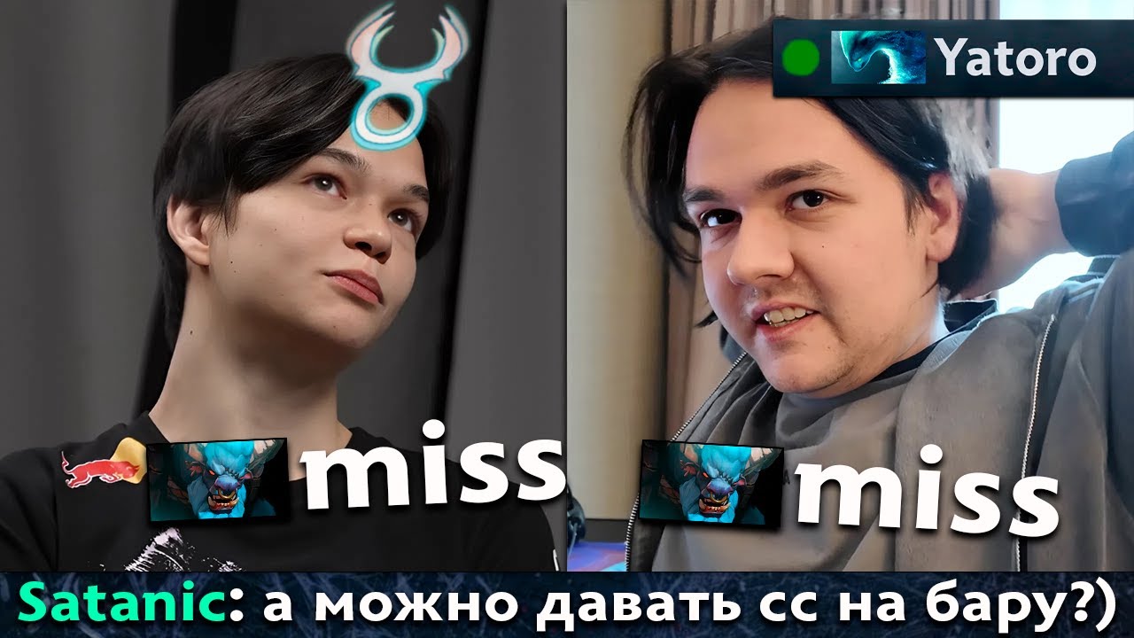 Pos 6 | ЯТОРО РОФЛИТ НАД САТАНИКОМ В ПАБЛИКЕ