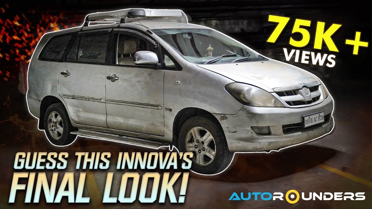 We bet you won’t be able to guess this Innova's final look!🔥