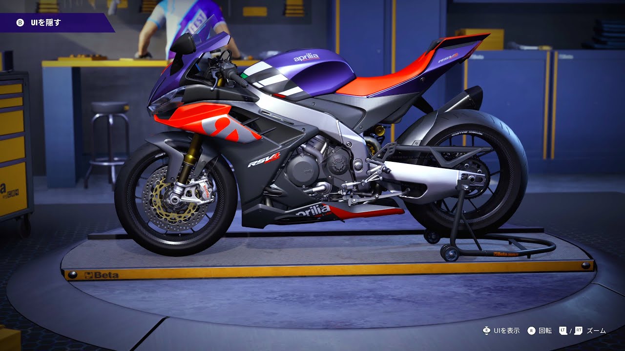 RIDE 6 Made in Italy Bikes Pack aprilia RSV4 FACTORY E5 Monza