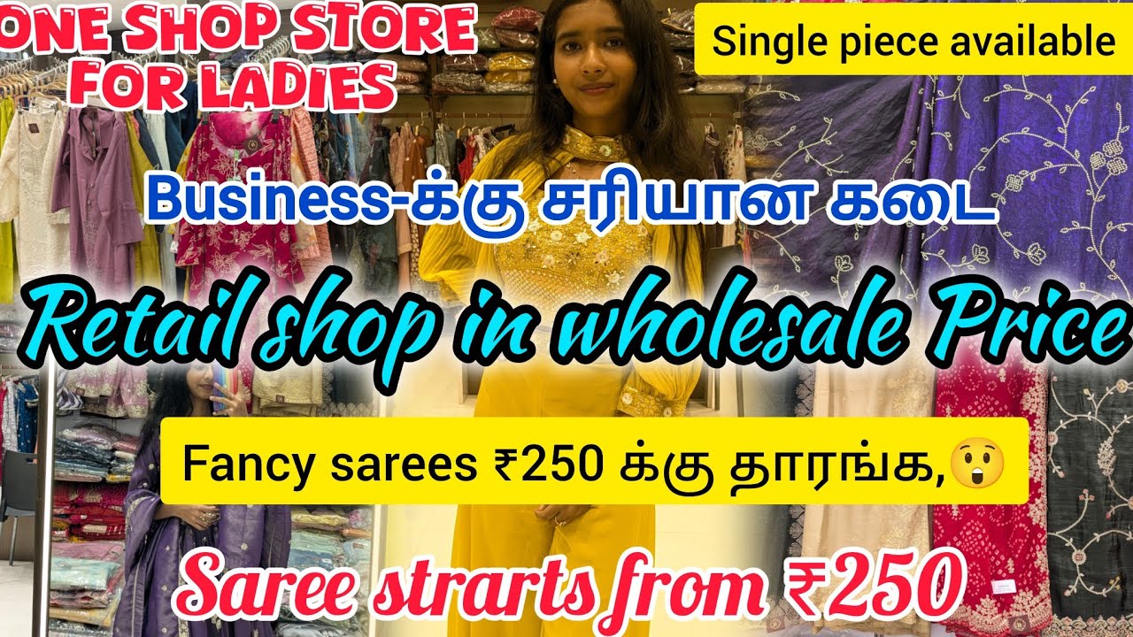 Sarees start from ₹250 in Purasaiwalkam Roopmandir New shop/ Wholesale Prices/Indo western/ lehangas