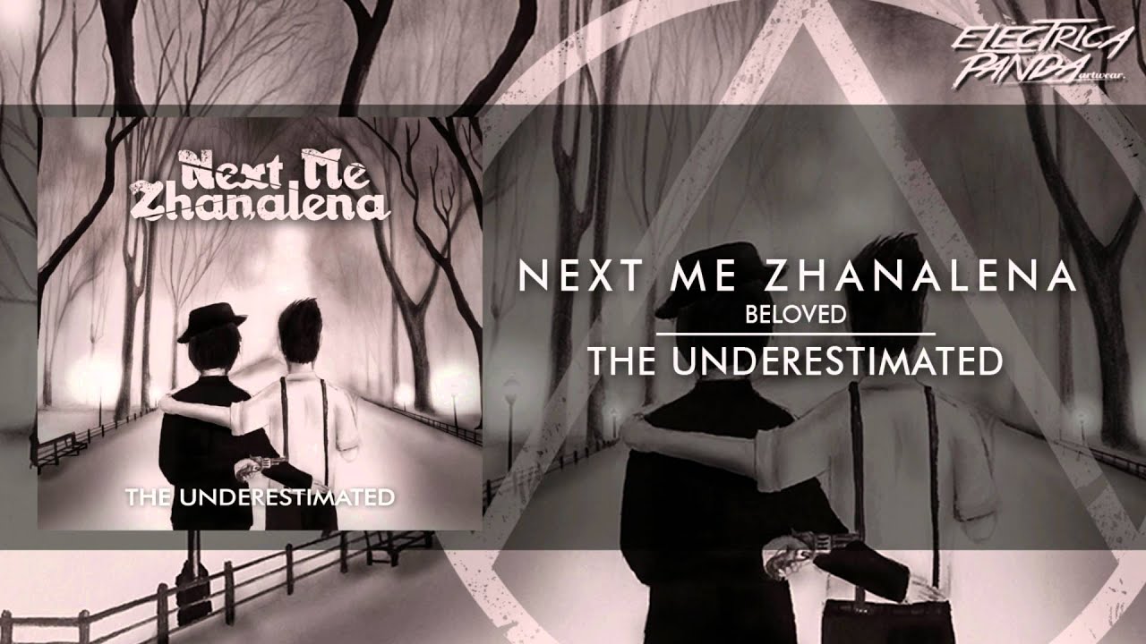 NEXT ME ZHANALENA - Beloved