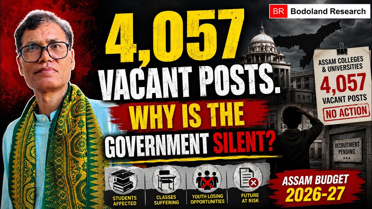 4,057 Vacant Posts (साख्रि) &mdash;Still No Recruitment ?  Higher Education Department of Assam