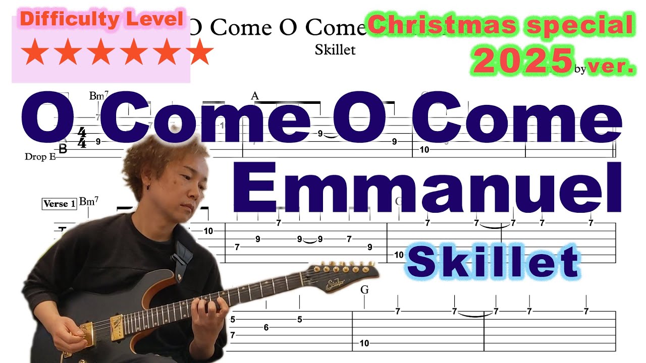 Skillet | TAB | O Come O Come Emmanuel | 6-string Drop E Guitar cover + Guitar Solo🔥🎄Christmas metal