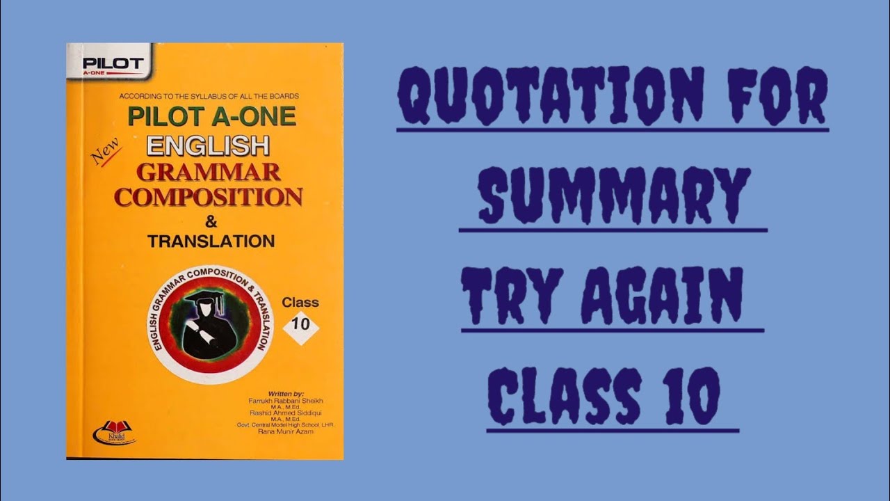 Quotation For Summary Try Again|Class 10|English|@kashmiri_edix08 