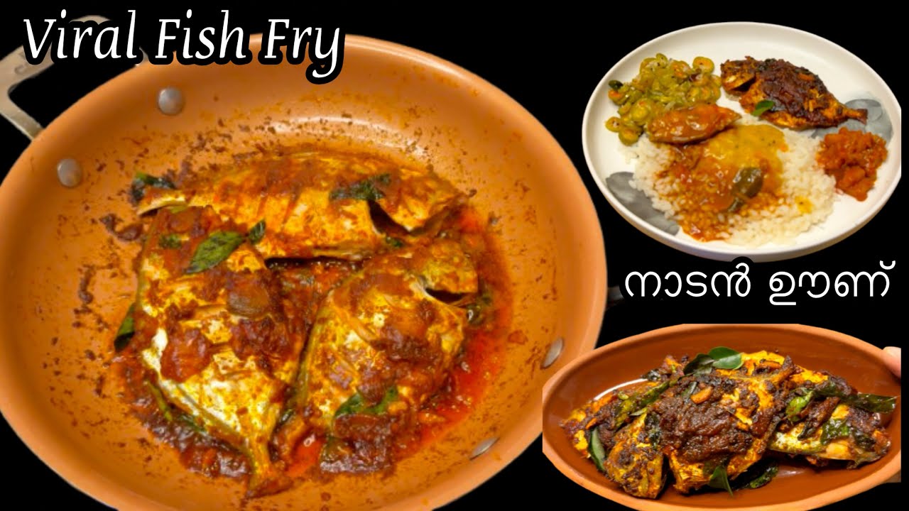 Viral Fish Fry |തനിനാടൻ ഊണ് Preparation👌