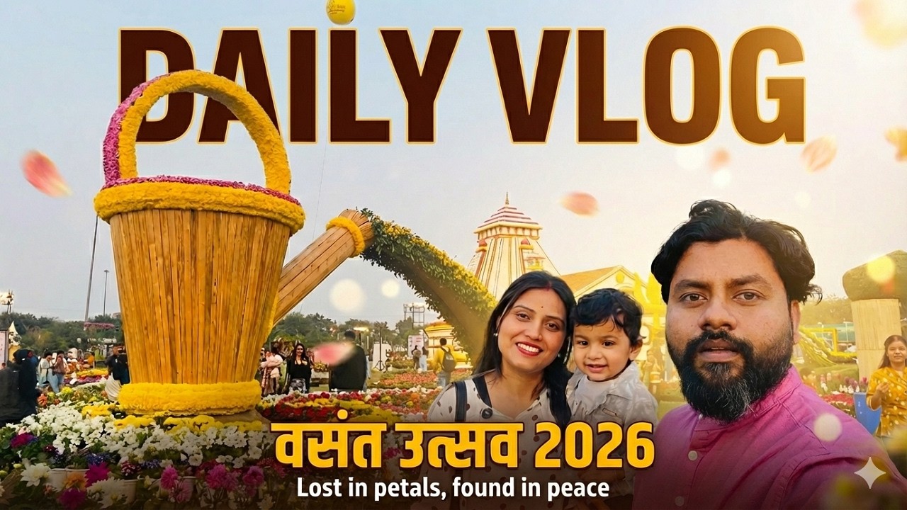 Vasant utsav 2026 | Noida | फूलों की इतनी variety देख के तो मैं दंग रह गया | Daily Vlog | #viral