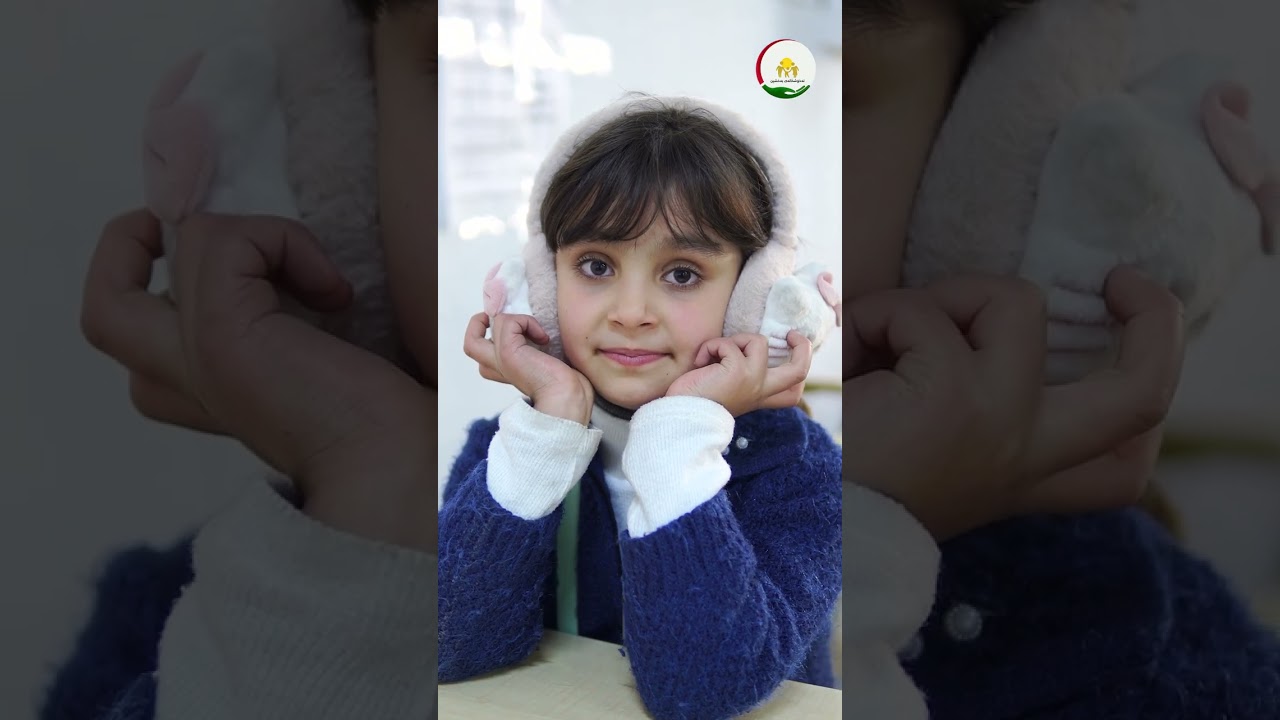 بەخشین بۆ هەموانە