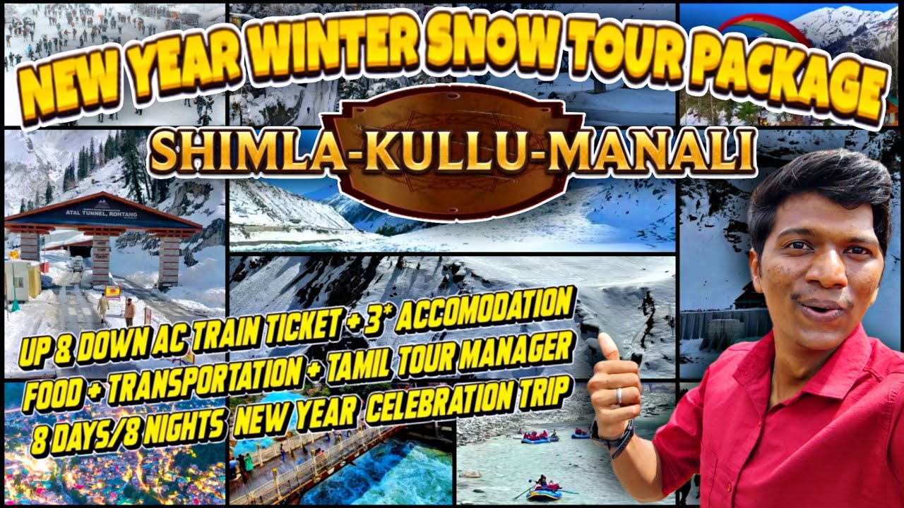 ❄SHIMLA-KULLU-MANALI GROUP TOUR PACKAGE!!! NEW YEAR WINTER SPECIAL | Infinity Tripsters-Naveen Kumar