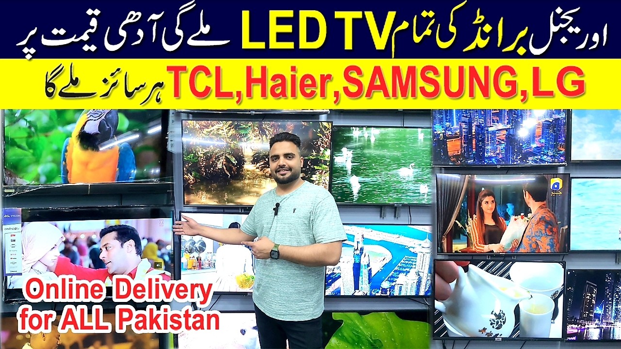 Smart Led Tv Price In Pakistan 2026|Saste Tareen Led Tv 2026|Android Led Tv Price In Pakistan 2026