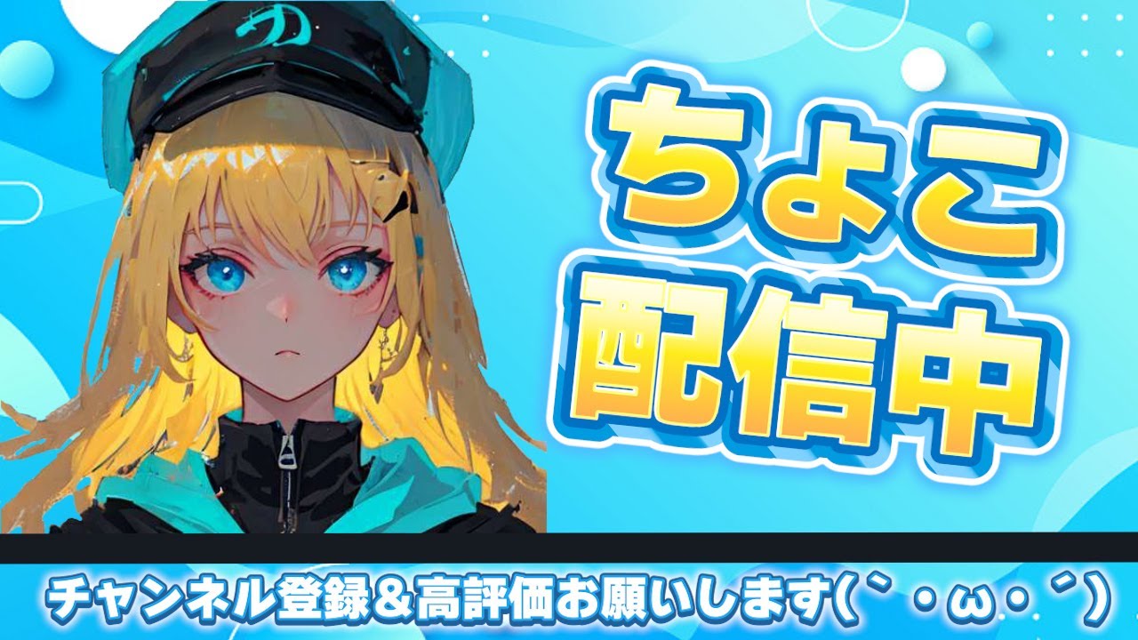 ふぉとな＾＾