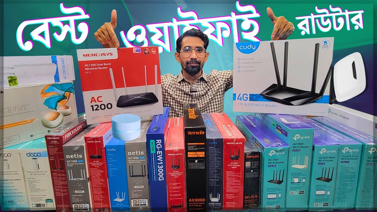 Wi-Fi Router Price in Bangladesh 2025 🔥 Outdoor Wi-Fi Router Price in BD | Wi-Fi Router Price in BD