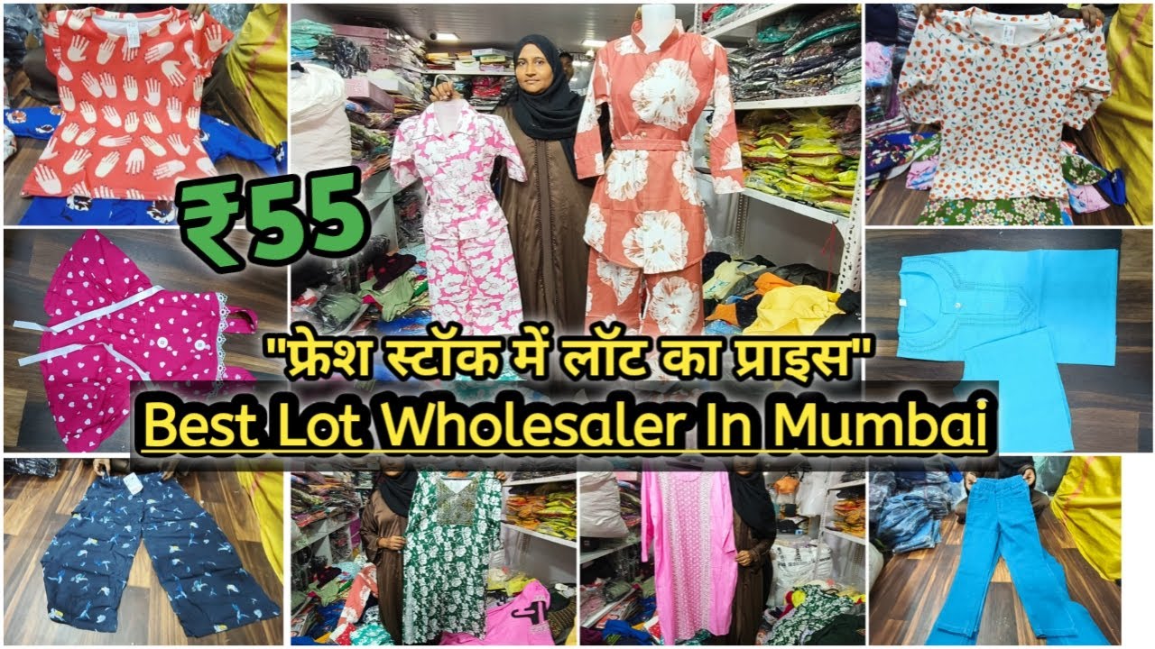 55/- Se Kids/Women Lot Wholesaler In Mumbai | Fresh Stock Available In Lot Price 😍 Kurti Cord Sets 😍