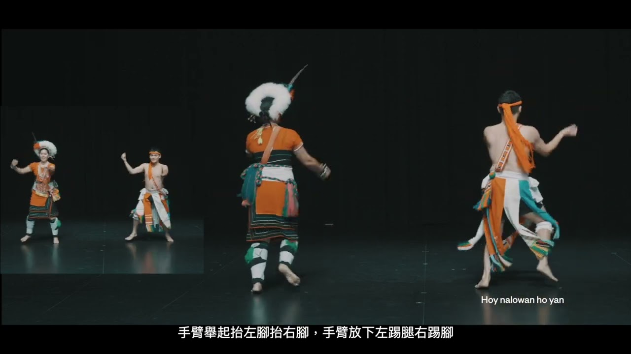 教學版2022花蓮縣原住民族聯合豐年節大會舞《憶起相聚Kalingko》主唱：舞思愛Usay Kawlu