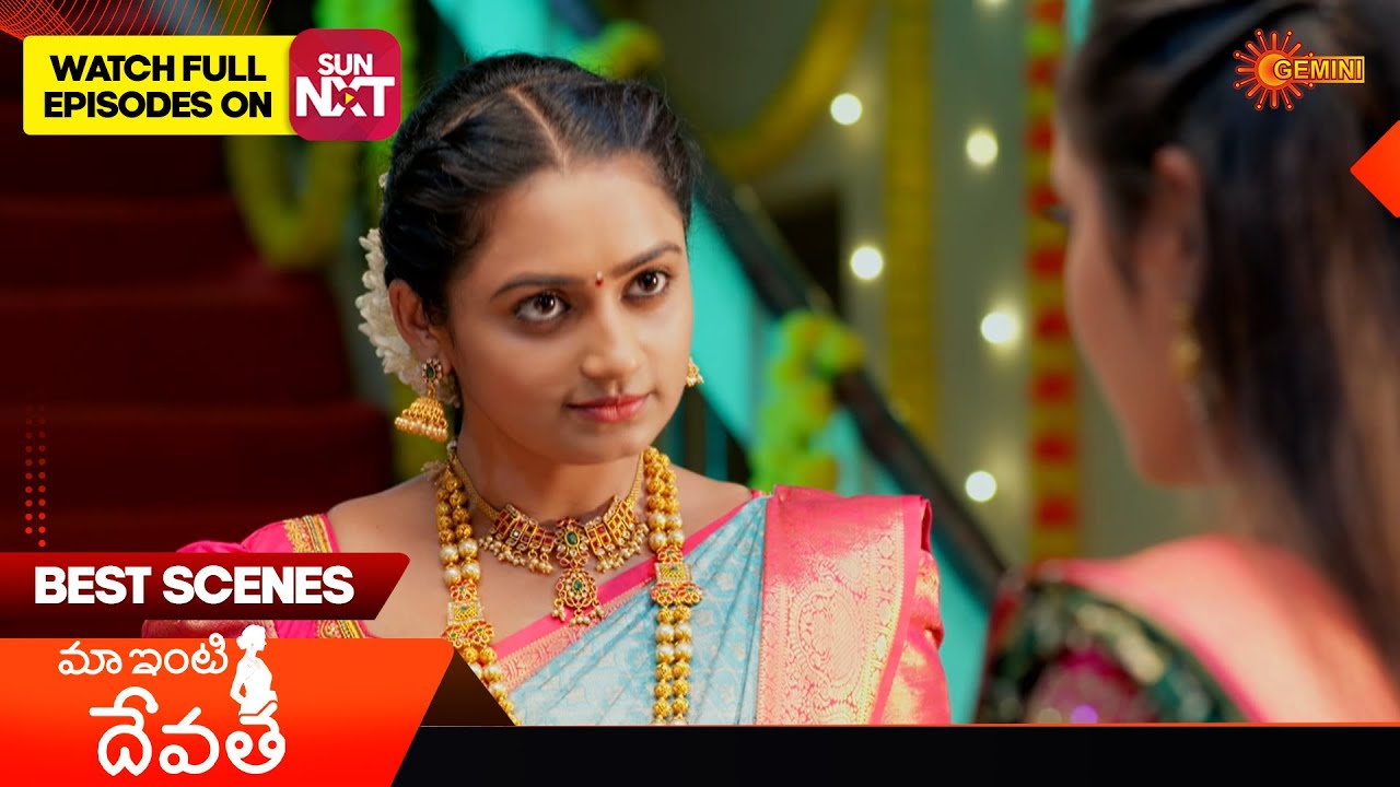 Maa inti devatha - Best Scenes | 06 Jan 2025 | Gemini TV