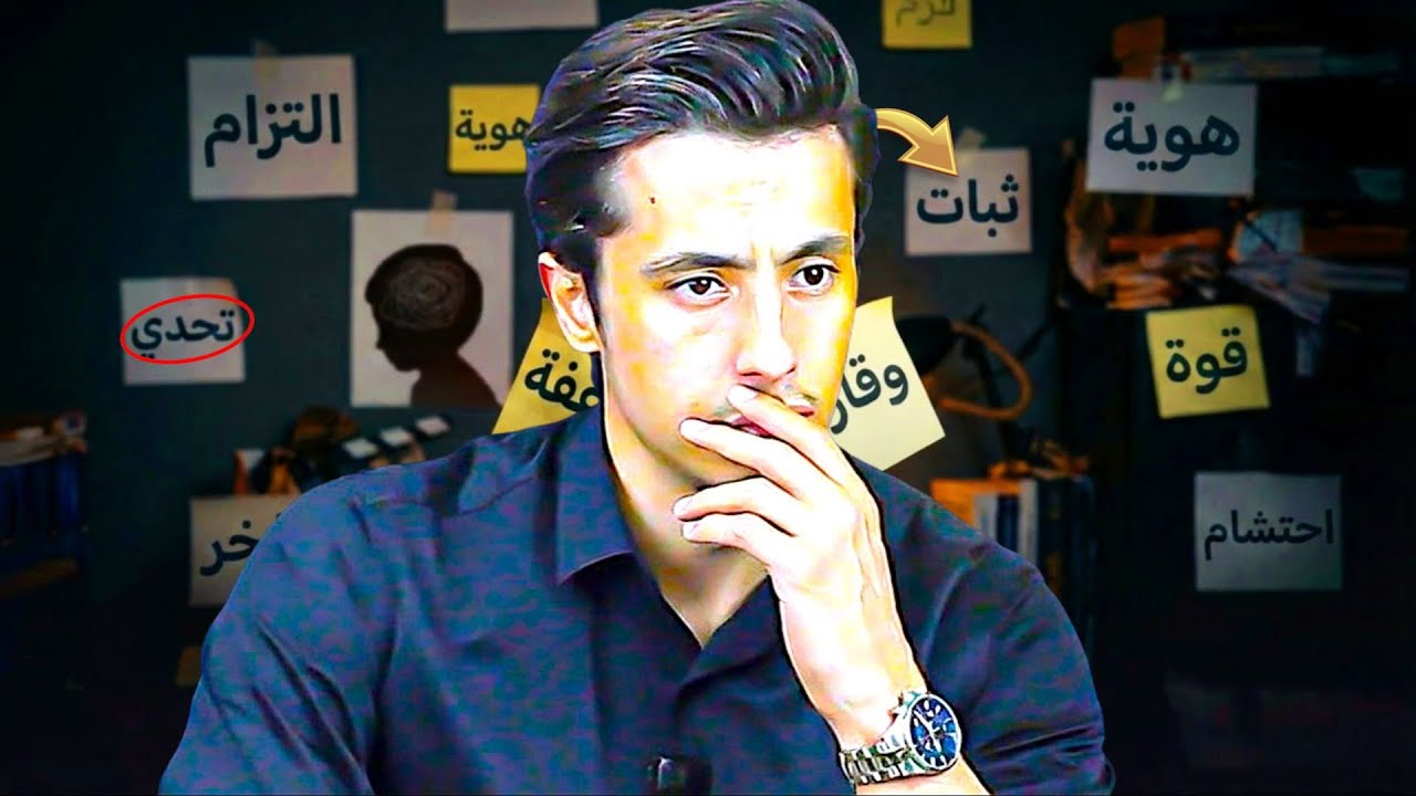 رح تمنعي نفسك من الحجاب بعد هذا الفيديو | 8 دقائق ستغير حياتك!