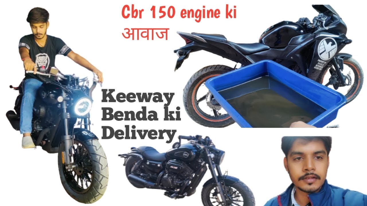 Cbr 150 me Loss 😖 , but Keeway Benda v302c ki Delivery 🥳 ek Sath. #keeway