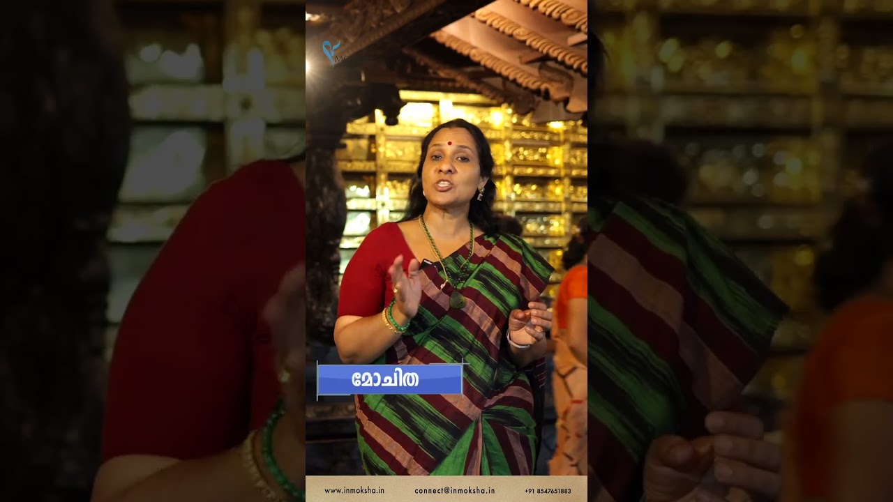 പൊലാളി രാജ രാജേശ്വരി ക്ഷേത്രം | Polali Rajarajeshwari Temple