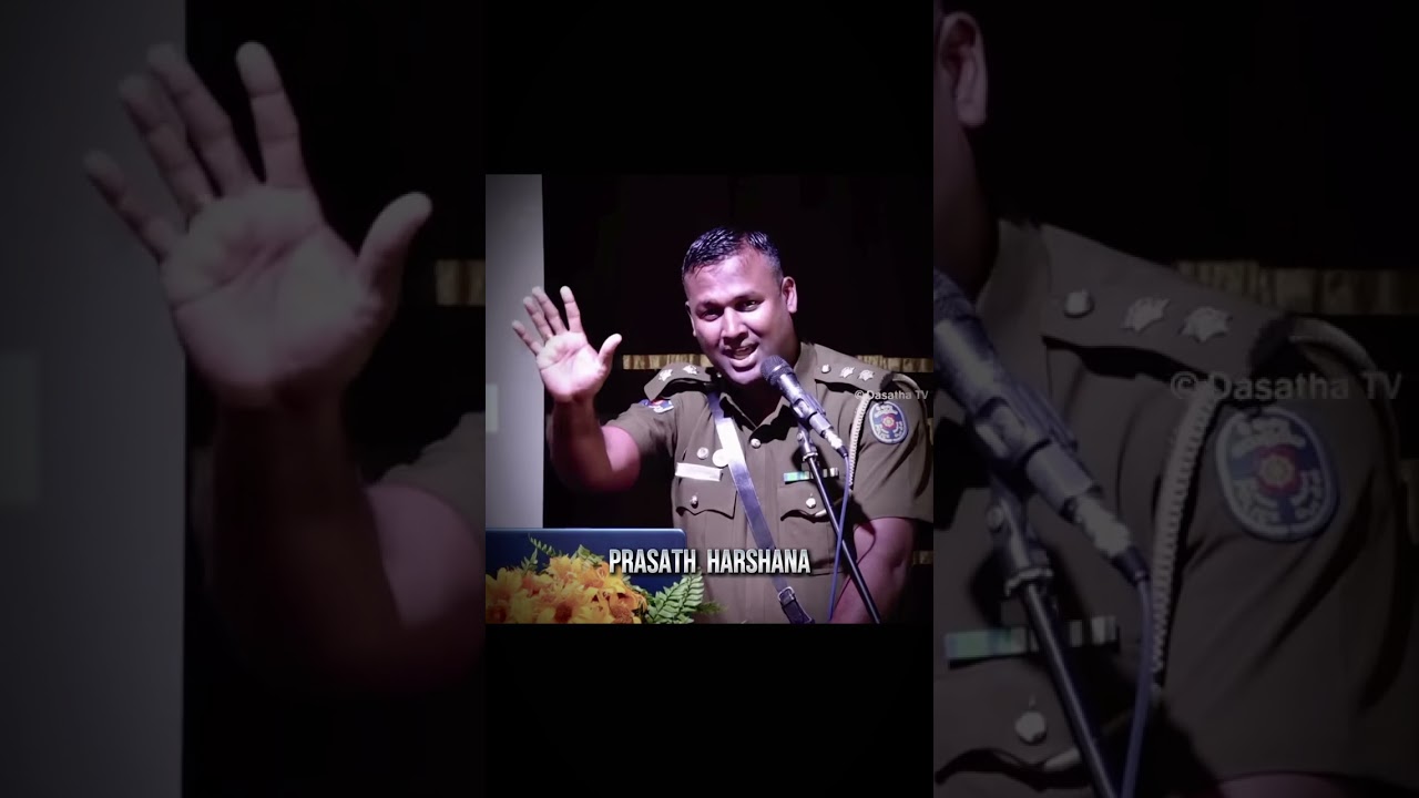 ඔබත් මේ වන විට මත් රකුසාට ගොදුරු වී ඇති නම් ඔබේ වටිනා ජීවිතය මත් රකුසාගෙන් මුදවා ගන්නට මේ video ව...