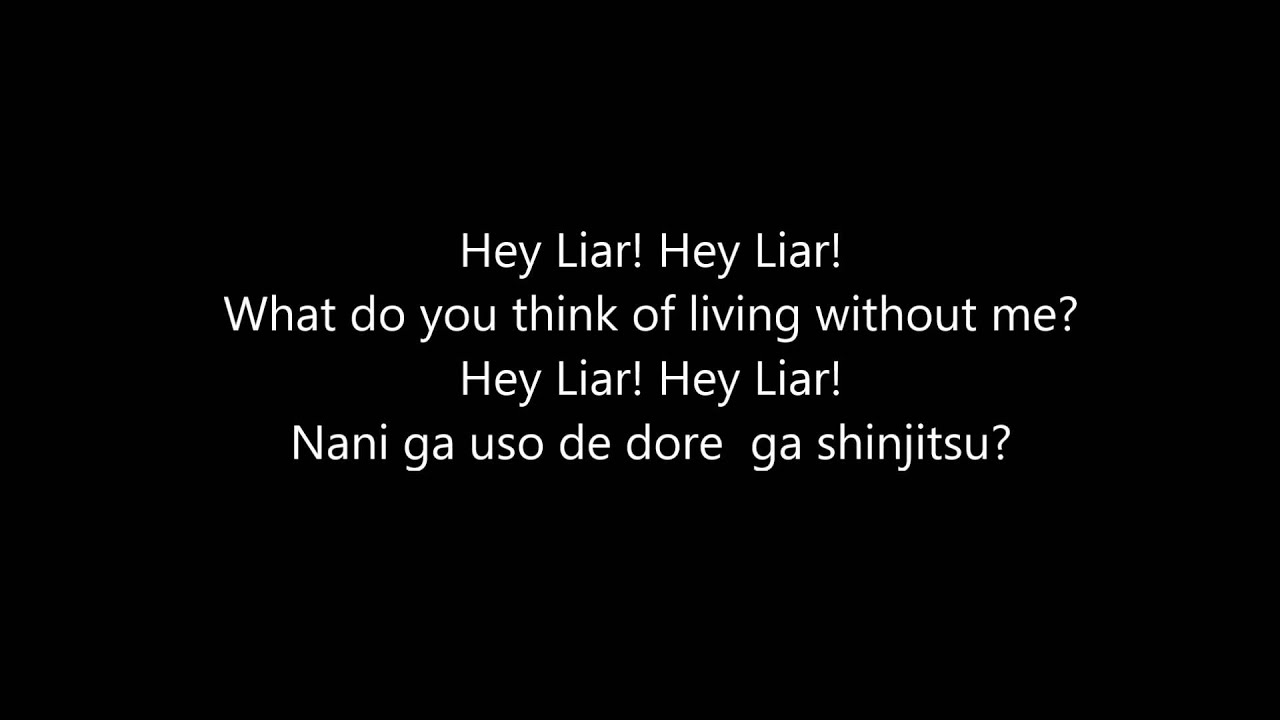 ONE OK ROCK Liar lyrics