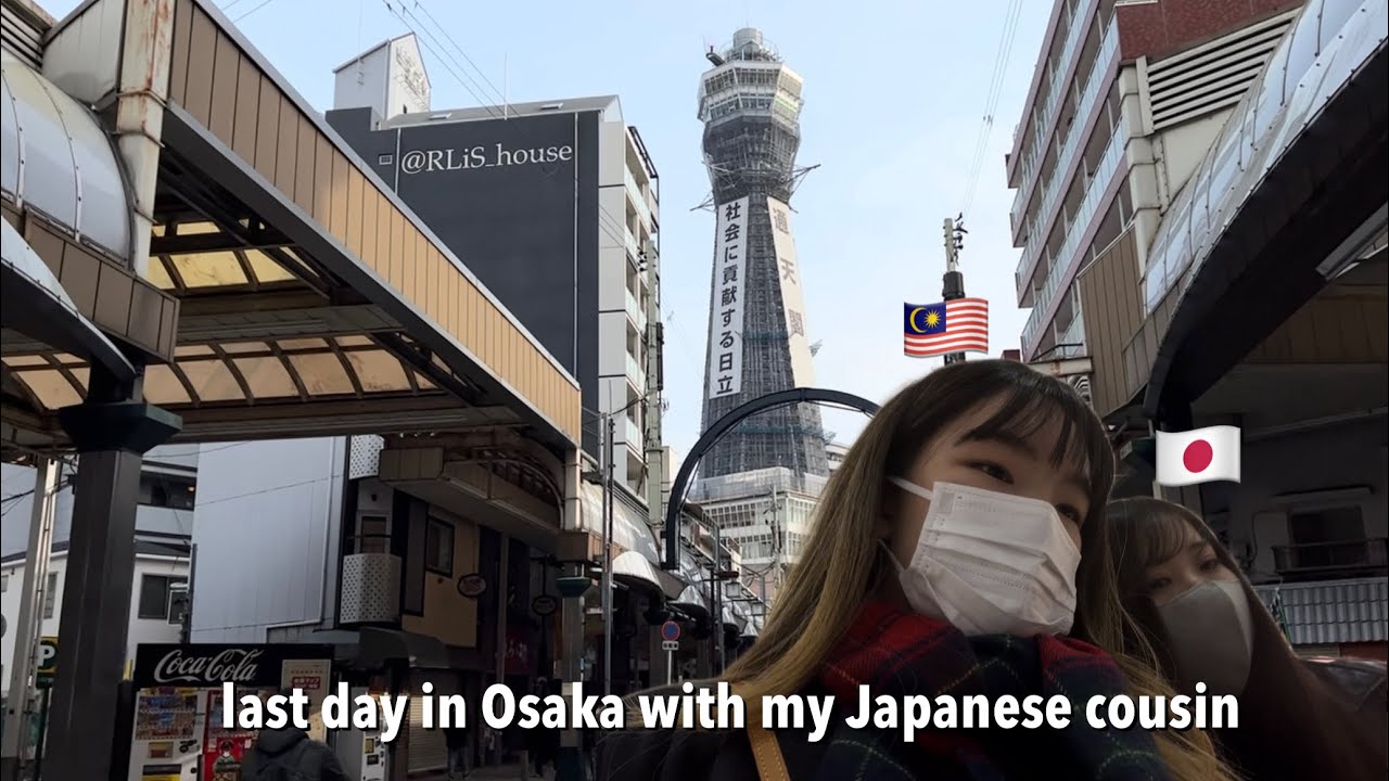 What’s going on in Osaka?! Tsutentaku | Best Ramen |日本人带我游大阪?