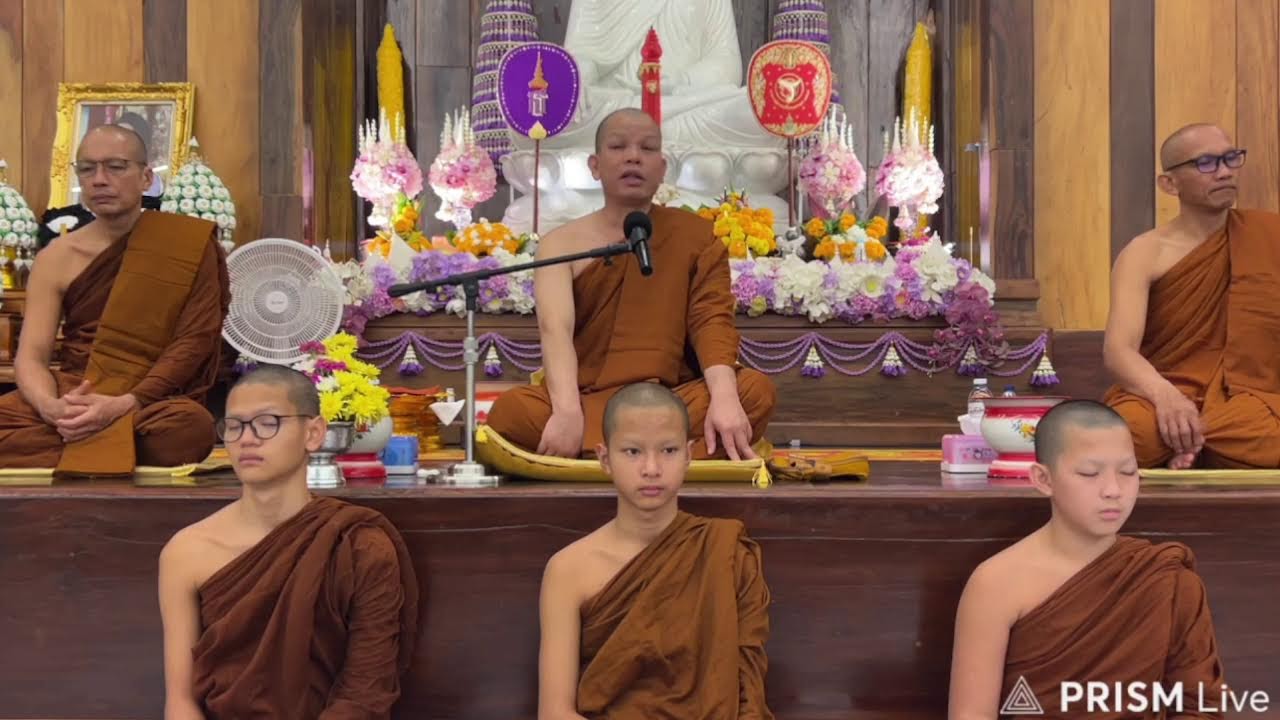 🔥ครูบาทุย ตี4 08/02/69 #วัดป่าบ่อน้ำพระอินทร์
