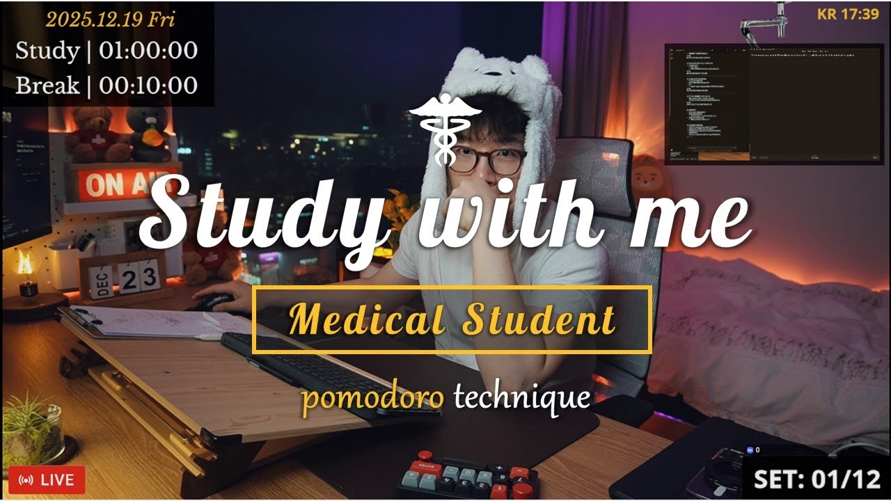 (25.12.23.TUE) Study with me 👨🏻‍⚕️| 12 Hrs | Pomodoro | 🩺USMLE | 🔥ASMR | SeewhY