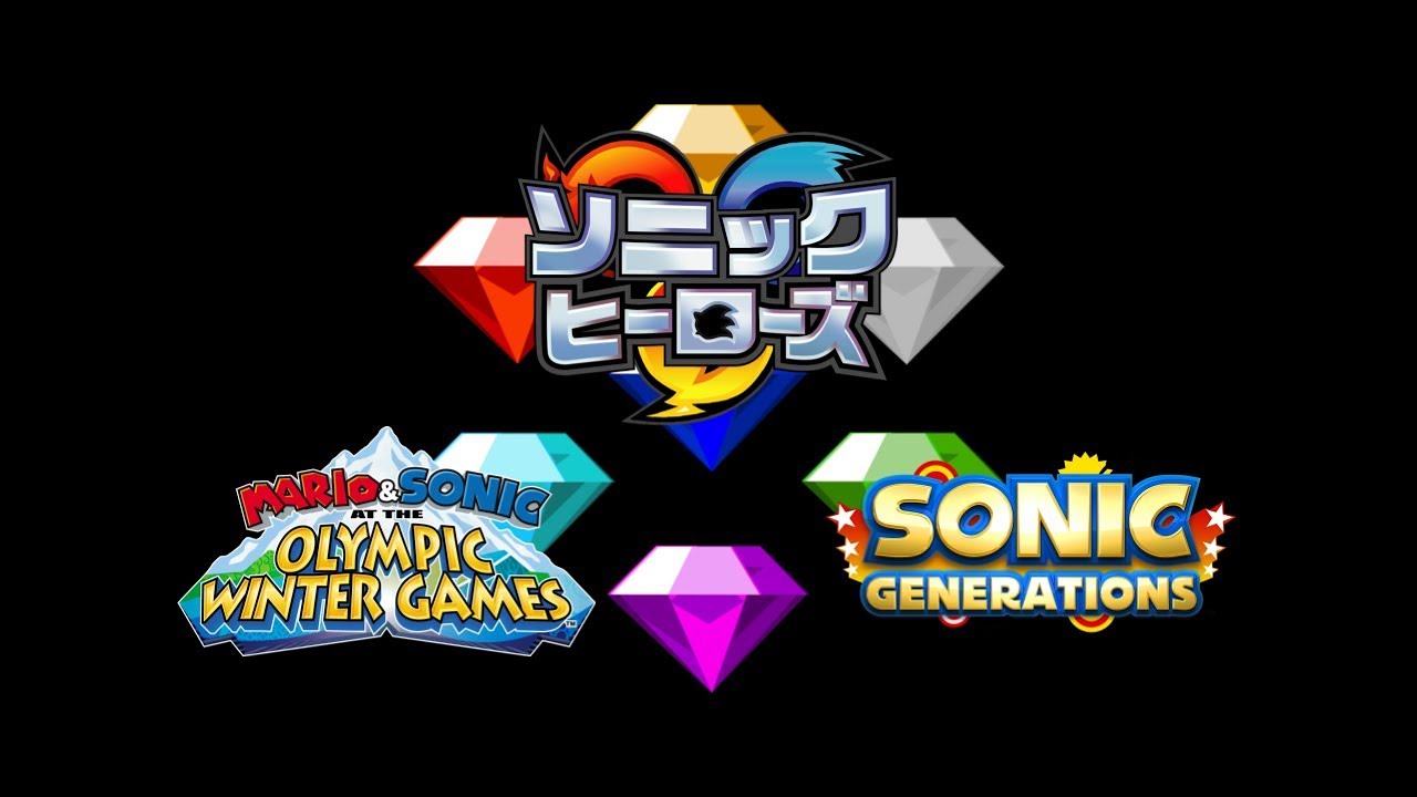 Special Stage | Mashup/Medley | Sonic Heroes/MaSatWOG/Sonic Generations