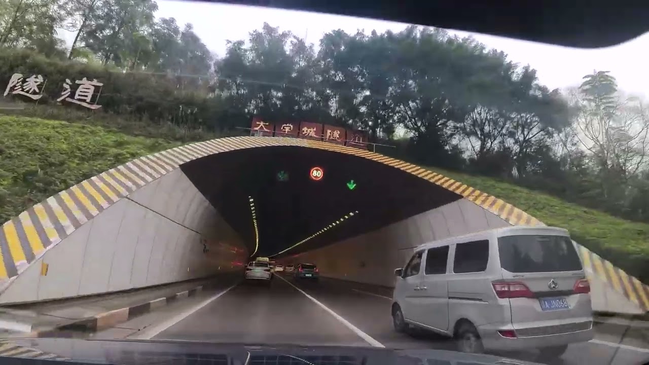 重庆 CHONGQING 市区通勤  #重庆 #重慶 #chongqing #DrivingTour #DriveTravel