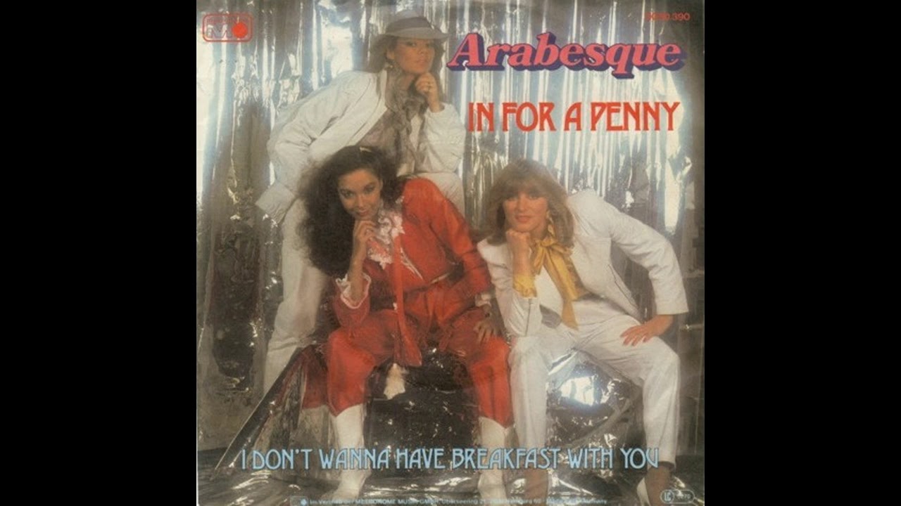 Arabesque - I Stand By You ( 1981 )