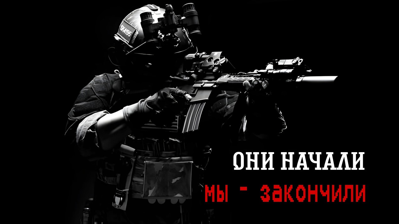 ОНИ НАЧАЛИ А МЫ ЗАКОНЧИЛИ! Call of Duty DMZ #dmz