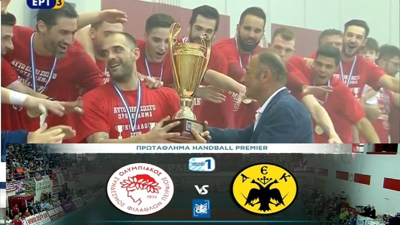 Ολυμπιακός - ΑΕΚ 24-23 (Full Game) Handball Premier 5ος τελικός (3-2) {6.6.2018}