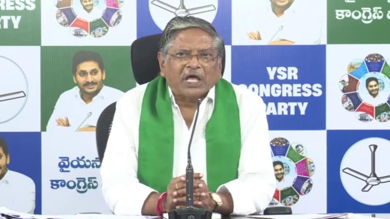 LIVE: YSRCP General Secretary Sri. MVS. Nagireddy Press Meet | @ysrcpofficial