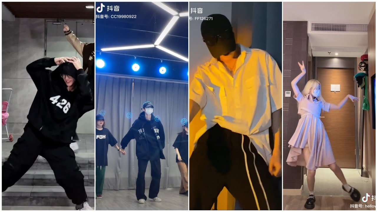 [ Han ] Tổng hợp những điệu nhảy hot nhất trên Douyin #6