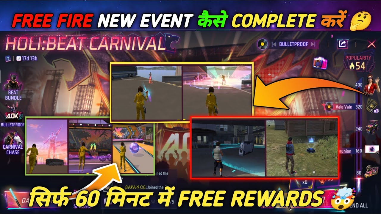 Holi Beat Carnival Event Mission Kaise Complete Kare 🤔| Free Fire Today New Event | FF New Event 🔥