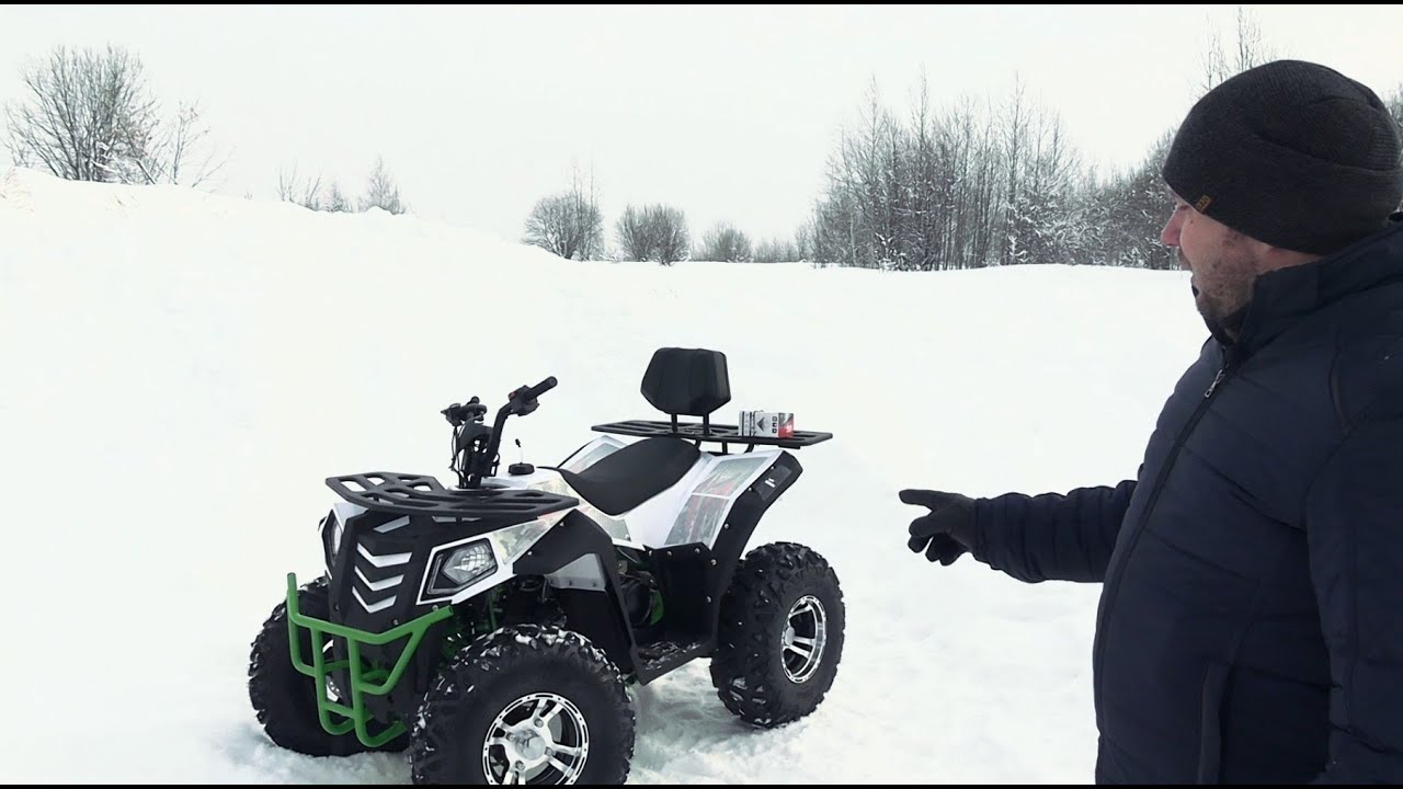 ATV COMMANDER 200+, на литых дисках.
