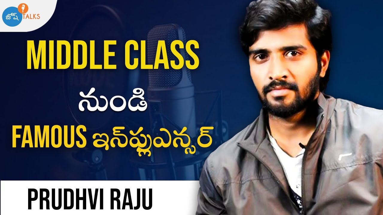 డబ్బులు, గౌరవం, పలుకుబడి, వస్తే అన్ని కలిసేవస్తాయి... | @prudhvipods | Josh Talks Telugu