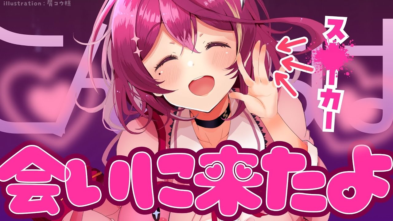 【ヤンデレシチュボ 】常軌を逸したヤンデレストーカーに追い詰められる【 男性向け 】