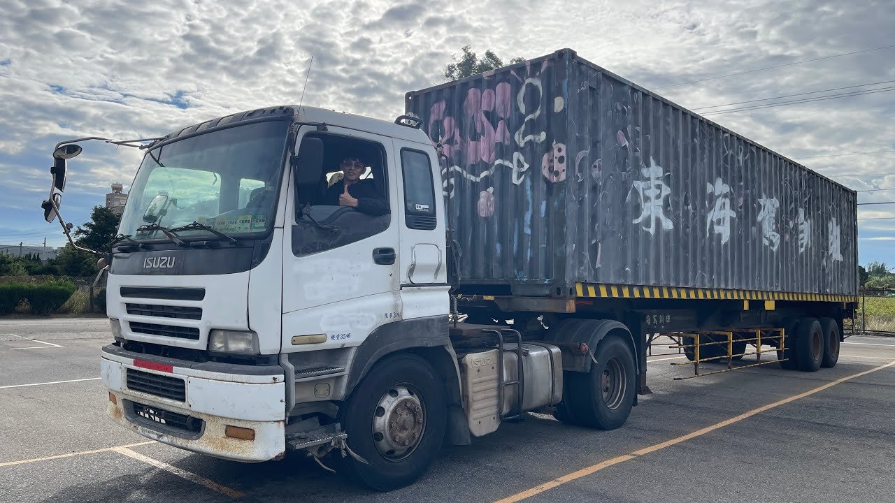 台中市東海駕訓班-聯結車考照全流程-講解及綜合演練112.12.29