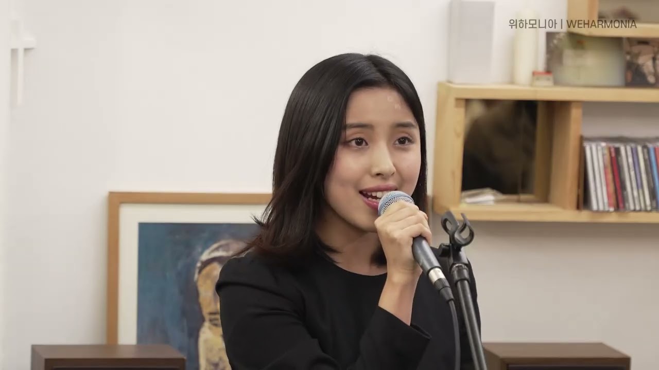 위하모니아 공연 실황 | 나비공장
